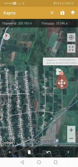 Участок 25 сот. (ИЖС)