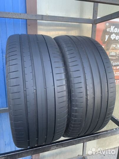 Pirelli P Zero PZ4 275/40 R20 106W