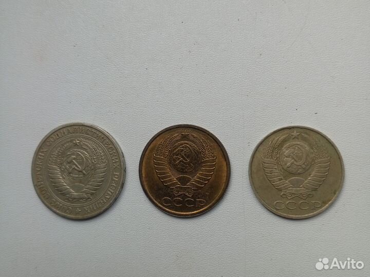 Монеты СССР