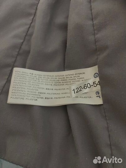 Куртка gulliver 122 -134