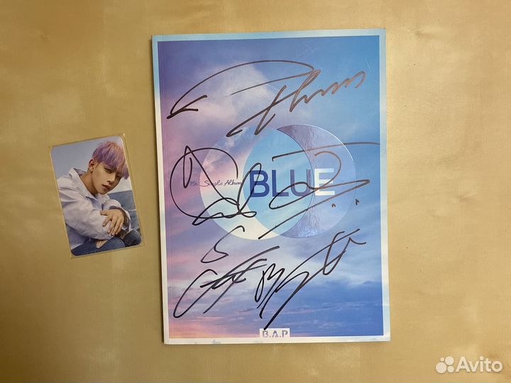 Подписанный альбом B.A.P
