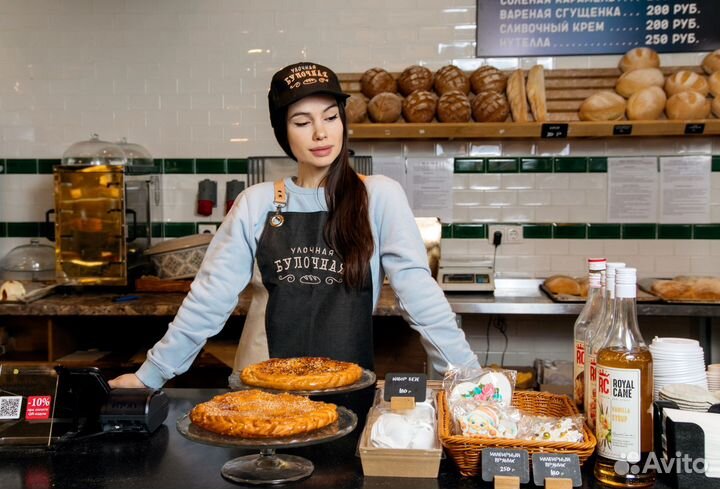 Франшиза Пекарни