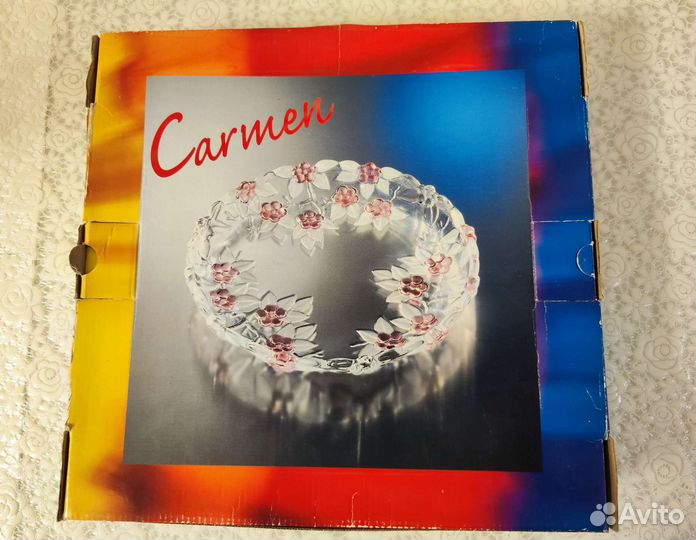 Блюдо Walther-Glas Carmen