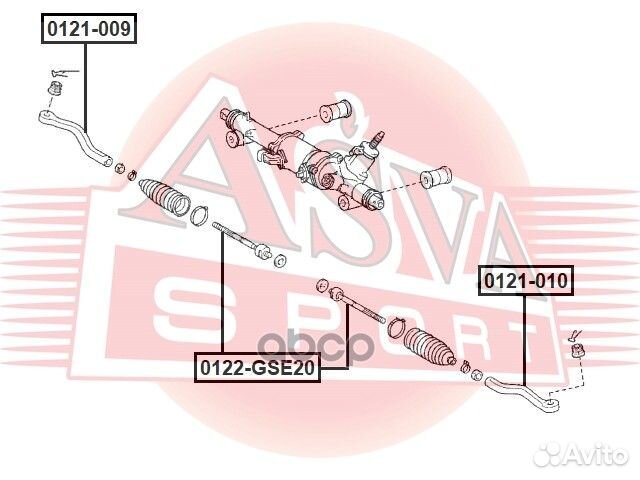 Тяга рулевая 0122-GSE20 asva