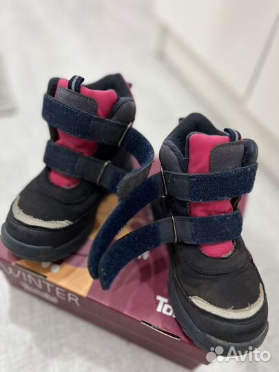 Ботинки демисезонные для девочки