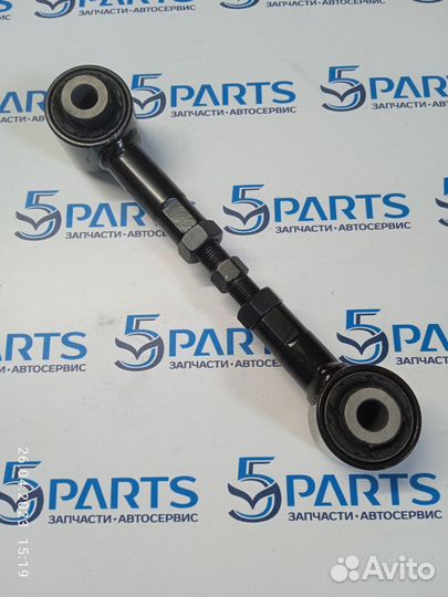 Рычаг задний сход - развальный Mazda 6 (GG)