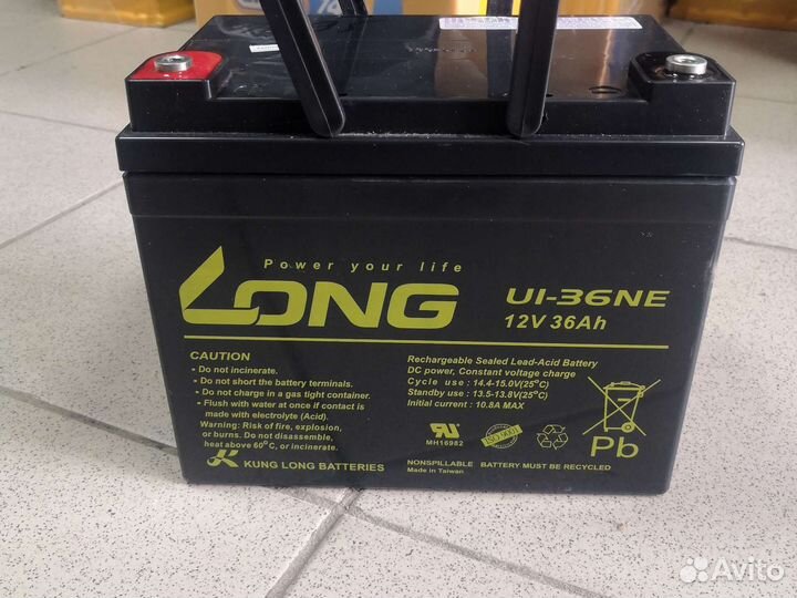 Аккумулятор 36 ач бу