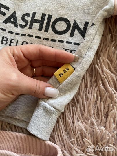 Детский костюм