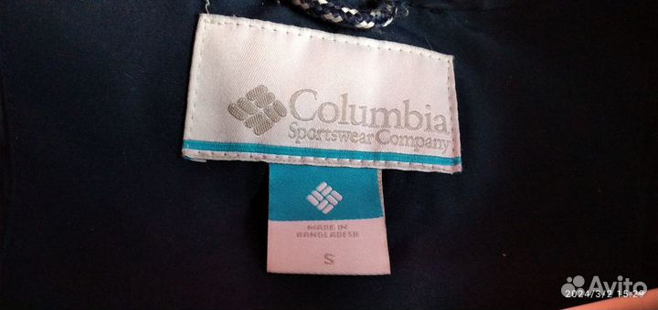 Куртка Columbia Marquam Peak Parka