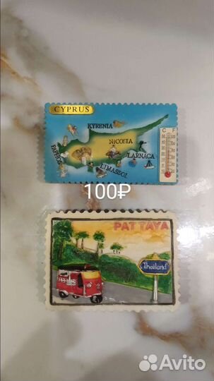 Магниты из разных стран и городов