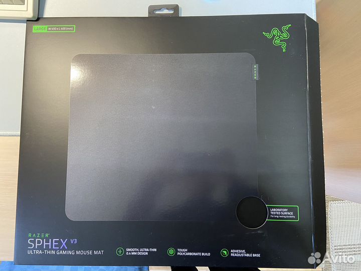 Razer sphex V3, Large(450x400x0.4mm)