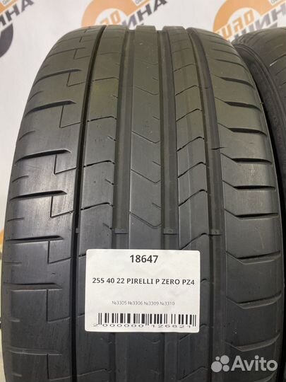 Pirelli P Zero PZ4 255/40 R22 102V