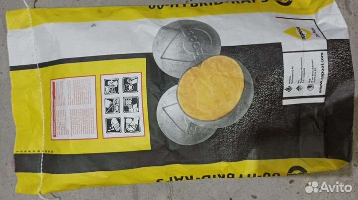 Семена рапса