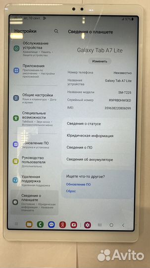 Samsung TAB A7 Lite 4 64