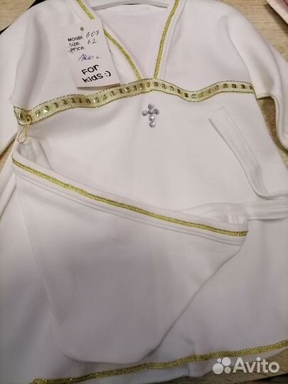 Наборы для крещения, Новые