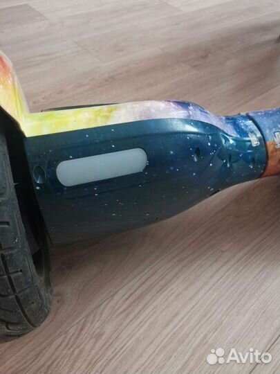 Гироскутер