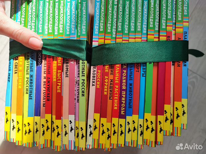 Детская энциклопедия 30 книг