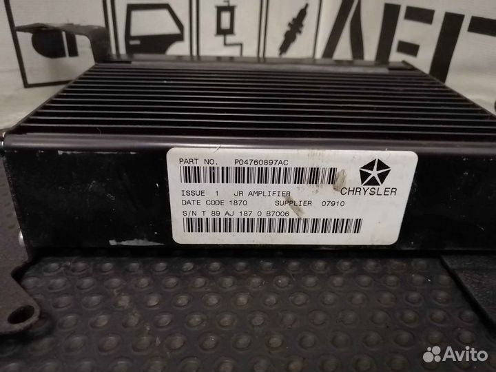 Усилитель акустической системы Chrysler Sebring