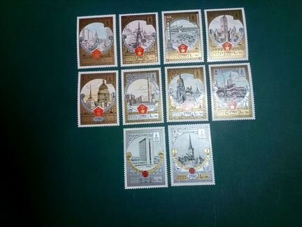 СССР, 1980 г., Почтовые марки