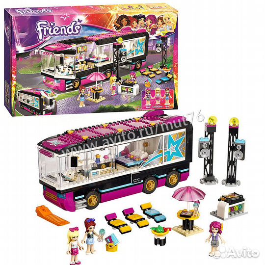 Конструктор Friends Автобус поп-звезды 684 детали