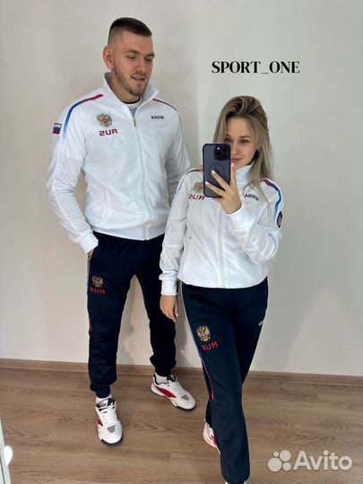 Спортивный костюм forward белый