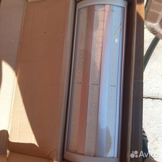 Светодиодный светильник