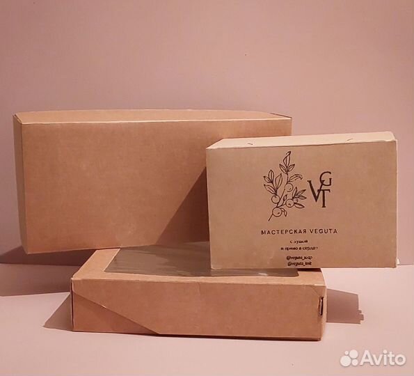 Подарочный набор эфирные масла