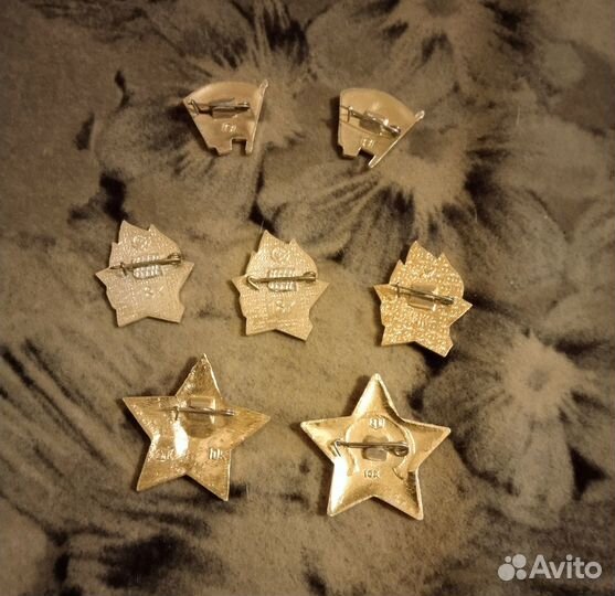 Значки СССР октябрёнок, пионер, влксм