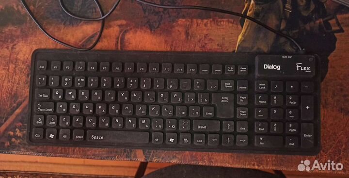 Гибкая клавиатура