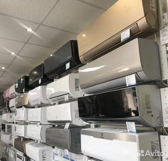 Кондиционеры