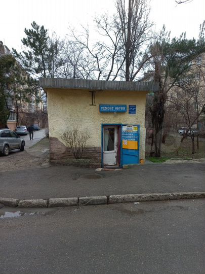 Продам помещение свободного назначения, 14.8 м²