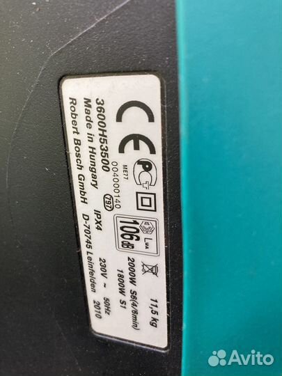 Садовый измельчитель bosch