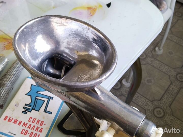 Соковыжималка св-001