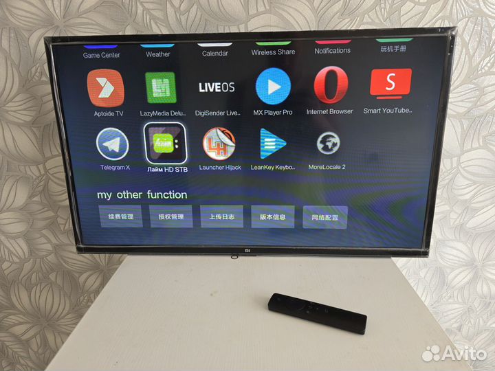 Xiaomi mi TV