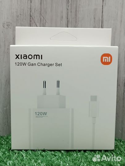 Блок питания 120w xiaomi