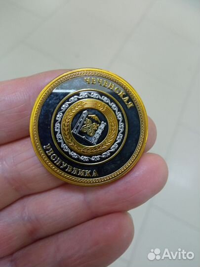 Монета чеченской республики