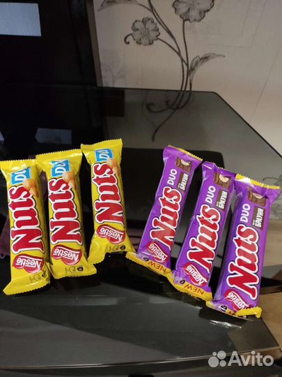 Шоколад Nuts Duo