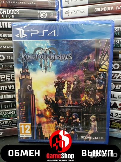 Kingdom Hearts 3 ps4 в наличии