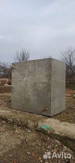 Бак алюминиевый