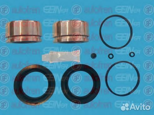 Ремкомплект суппорта