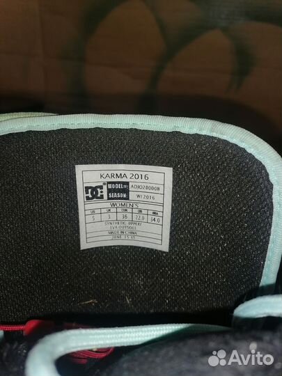 Ботинки для сноуборда