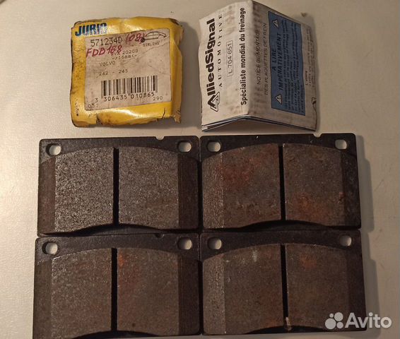 Колодки тормозные передние Jurid для Volovo 242