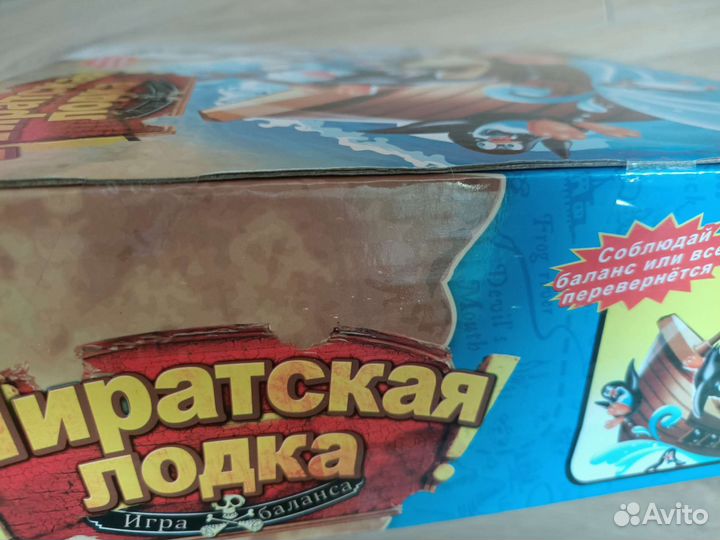 2 игры на баланс Пиратская лодка и Мышка