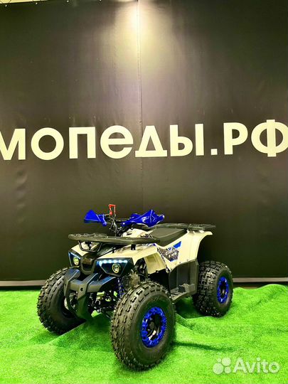 Квадроцикл ATV Classic 8 New Наличие