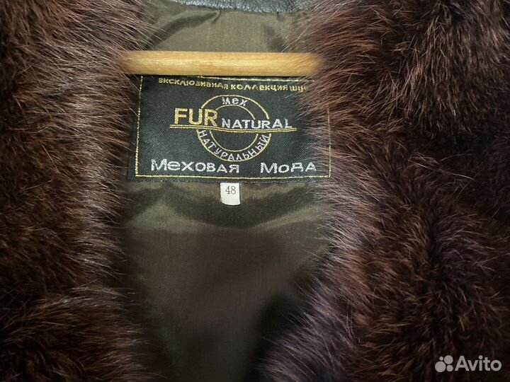 Шуба мутоновая с песцом
