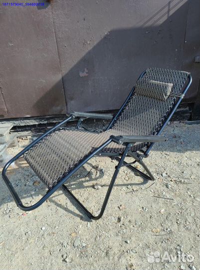 Кресло шезлонг складное (Арт.20434)