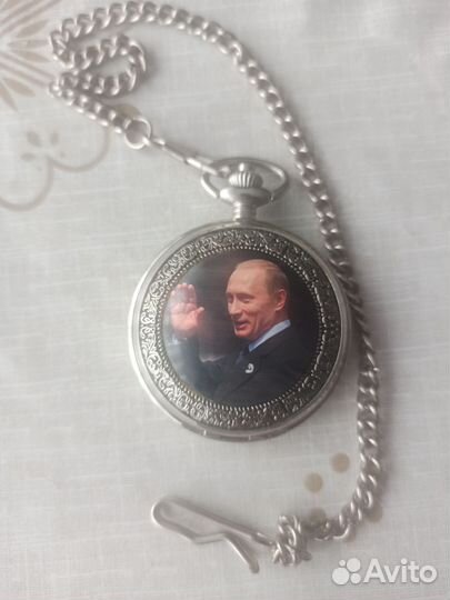 Карманные часы