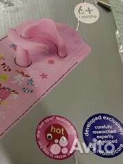 Коврик для купания Mothercare