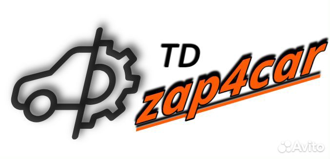 Ролик обводной ремня генератора BMW E46 1.6i 1.8i