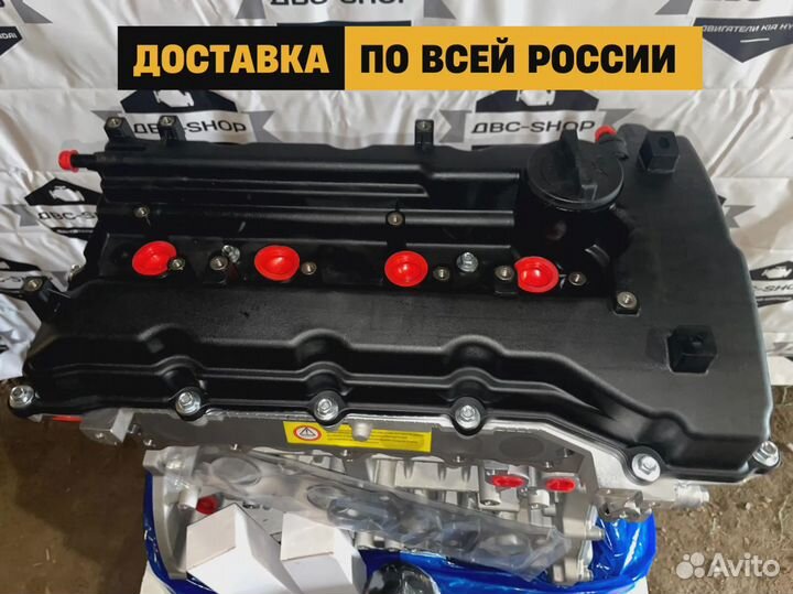 Новый Мотор G4KD Нyundаi Sоnаtа 2.0L